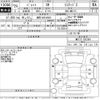suzuki palette 2013 -SUZUKI 【滋賀 580ゆ8593】--Palette MK21S-282394---SUZUKI 【滋賀 580ゆ8593】--Palette MK21S-282394- image 3