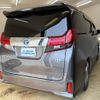 toyota alphard 2017 -TOYOTA 【札幌 330ﾎ7102】--Alphard AYH30W--0044612---TOYOTA 【札幌 330ﾎ7102】--Alphard AYH30W--0044612- image 5
