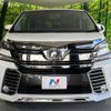 toyota vellfire 2017 -TOYOTA--Vellfire DBA-AGH30W--AGH30-0118287---TOYOTA--Vellfire DBA-AGH30W--AGH30-0118287- image 16