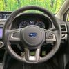 subaru xv 2016 -SUBARU--Subaru XV DBA-GP7--GP7-121655---SUBARU--Subaru XV DBA-GP7--GP7-121655- image 11