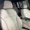 bmw x7 2021 CFJ1867116 image 5