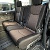 nissan serena 2015 -NISSAN--Serena DAA-HFC26--HFC26-271648---NISSAN--Serena DAA-HFC26--HFC26-271648- image 24