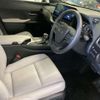 lexus ux 2023 CFJ1574567 image 8