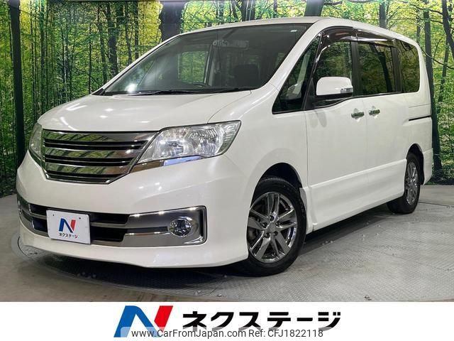 nissan serena 2011 CFJ1822118 image 1