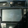 nissan serena 2014 -NISSAN--Serena HC26--103812---NISSAN--Serena HC26--103812- image 14