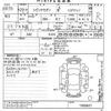 honda civic 2017 -HONDA--Civic FC1-1000627---HONDA--Civic FC1-1000627- image 3