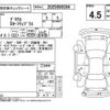 toyota prius 2016 CFJ1820574 image 4