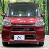 daihatsu tanto 2014 -DAIHATSU--Tanto DBA-LA600S--LA600S-0155845---DAIHATSU--Tanto DBA-LA600S--LA600S-0155845- image 15