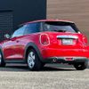 mini mini-others 2020 CFJ1391702 image 23