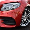 mercedes-benz e-class-station-wagon 2018 -MERCEDES-BENZ--Benz E Class Wagon RBA-213242C--WDD2132422A380612---MERCEDES-BENZ--Benz E Class Wagon RBA-213242C--WDD2132422A380612- image 24