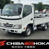 toyota dyna-truck 2015 GOO_NET_EXCHANGE_0902389A30250702W001 image 1