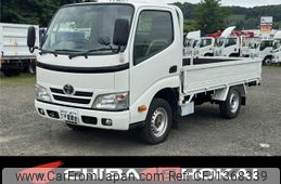 toyota dyna-truck 2015 GOO_NET_EXCHANGE_0902389A30250702W001