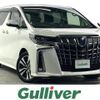 toyota alphard 2019 -TOYOTA--Alphard DBA-AGH30W--AGH30-0256507---TOYOTA--Alphard DBA-AGH30W--AGH30-0256507- image 1