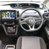 nissan serena 2019 -NISSAN--Serena DAA-HFC27--HFC27-057510---NISSAN--Serena DAA-HFC27--HFC27-057510- image 11