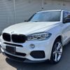 bmw x5 2014 -BMW--BMW X5 LDA-KS30--WBAKS420800J40656---BMW--BMW X5 LDA-KS30--WBAKS420800J40656- image 2