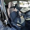 nissan note 2015 -NISSAN--Note DBA-NE12--NE12-104048---NISSAN--Note DBA-NE12--NE12-104048- image 12