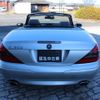 mercedes-benz sl-class 2004 -MERCEDES-BENZ--Benz SL 230467--078221---MERCEDES-BENZ--Benz SL 230467--078221- image 23