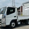 mitsubishi-fuso canter 2020 GOO_NET_EXCHANGE_0509781A30240806W001 image 43