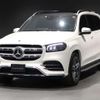 mercedes-benz gls-class 2021 -MERCEDES-BENZ--Benz GLS 167923--2A454745---MERCEDES-BENZ--Benz GLS 167923--2A454745- image 18