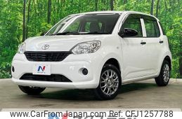 toyota passo 2016 quick_quick_M710A_M710A-0000714