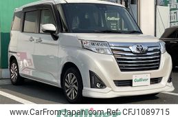 toyota roomy 2020 -TOYOTA--Roomy DBA-M900A--M900A-0419403---TOYOTA--Roomy DBA-M900A--M900A-0419403-