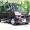daihatsu tanto 2014 CFJ1573395 image 16