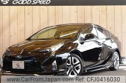 toyota prius 2018 -TOYOTA--Prius DAA-ZVW50--ZVW50-8086560---TOYOTA--Prius DAA-ZVW50--ZVW50-8086560-