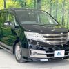 nissan serena 2011 -NISSAN--Serena DBA-C26--C26-025014---NISSAN--Serena DBA-C26--C26-025014- image 18