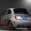 fiat fiat-others 2017 -FIAT--Fiat 312142--ZFA3120000J670415---FIAT--Fiat 312142--ZFA3120000J670415- image 40