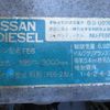 nissan diesel-ud-condor 1991 GOO_NET_EXCHANGE_0400935A30201120W025 image 68