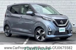 nissan dayz 2020 -NISSAN--DAYZ 4AA-B45W--B45W-0013447---NISSAN--DAYZ 4AA-B45W--B45W-0013447-