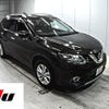 nissan x-trail 2016 -NISSAN 【倉敷 339そ7007】--X-Trail NT32-543240---NISSAN 【倉敷 339そ7007】--X-Trail NT32-543240- image 1