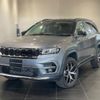 jeep commander 2025 quick_quick_H620_MCAPJ9AY3RFA11328 image 1