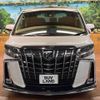 toyota alphard 2018 -TOYOTA--Alphard DBA-AGH30W--AGH30-0201877---TOYOTA--Alphard DBA-AGH30W--AGH30-0201877- image 18