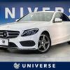 mercedes-benz c-class 2015 CFJ1781930 image 1
