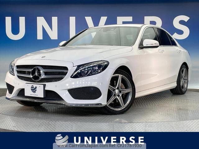 mercedes-benz c-class 2015 CFJ1781930 image 1