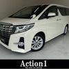 toyota alphard 2015 quick_quick_AGH30W_AGH30-0003697 image 1