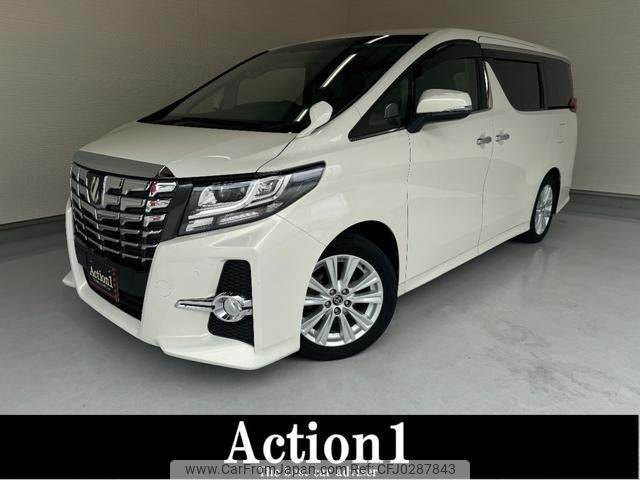 toyota alphard 2015 quick_quick_AGH30W_AGH30-0003697 image 1