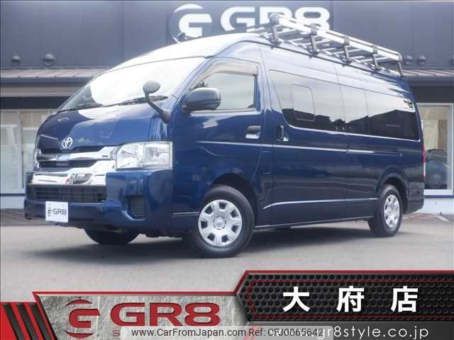 toyota hiace-van 2019 -TOYOTA--Hiace Van QDF-GDH226K--GDH226-2001940---TOYOTA--Hiace Van QDF-GDH226K--GDH226-2001940- image 1