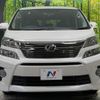 toyota vellfire 2012 quick_quick_GGH25W_GGH25-8020904 image 16