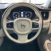 volvo xc60 2020 CFJ1812717 image 17