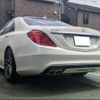 mercedes-benz s-class 2014 -MERCEDES-BENZ 【つくば 300ﾗ277】--Benz S Class 222057--2A128477---MERCEDES-BENZ 【つくば 300ﾗ277】--Benz S Class 222057--2A128477- image 23