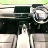 toyota prius 2024 -TOYOTA--Prius 6AA-MXWH60--MXWH60-4094***---TOYOTA--Prius 6AA-MXWH60--MXWH60-4094***- image 3