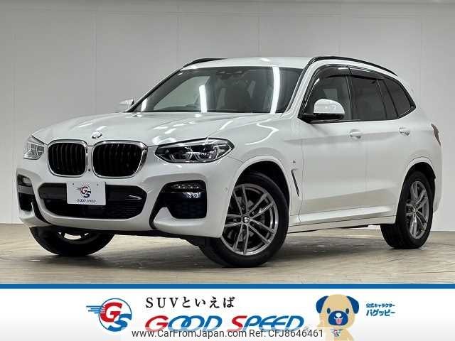 bmw x3 2020 -BMW--BMW X3 3DA-UZ20--WBAUZ36070N041208---BMW--BMW X3 3DA-UZ20--WBAUZ36070N041208- image 1