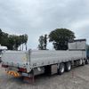 isuzu giga 2013 CFJ1778593 image 4