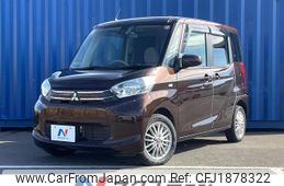 mitsubishi ek-space 2015 CFJ1878322