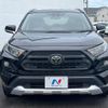 toyota rav4 2019 quick_quick_MXAA54_MXAA54-2011144 image 14