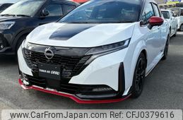 nissan aura 2023 -NISSAN--AURA 6AA-FE13--FE13----NISSAN--AURA 6AA-FE13--FE13--