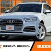 audi q5 2021 -AUDI 【山口 335ｻ73】--Audi Q5 FYDETS--L2104498---AUDI 【山口 335ｻ73】--Audi Q5 FYDETS--L2104498- image 1