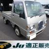 subaru sambar-truck 1997 -SUBARU 【徳島 41ｳ1732】--Samber Truck KS3--125172---SUBARU 【徳島 41ｳ1732】--Samber Truck KS3--125172- image 19
